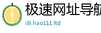 2025新门正版免费资本到2025新澳内部爆料最新消息